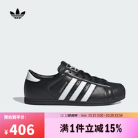 阿迪达斯 三叶草男女SUPERSTAR LO PRO W运动休闲鞋