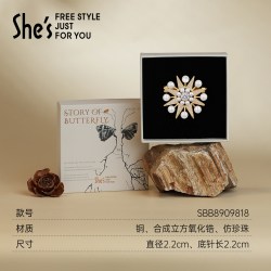 茜子 shes梵高丝柏星空微镶八芒星衬衫胸针高档奢华胸花妈妈生日礼物