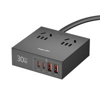 百亿补贴：良工 魔方插座 氮化镓快充 USB接线板 30W