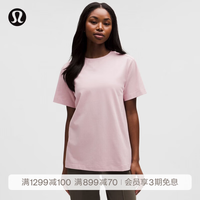 lululemon 丨All Yours 女士短袖 T 恤 LW3INSS 瓷韵粉 S