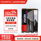 七彩虹 CN600 电竞款NVMe M.2 固态硬盘（PCI-E3.0）