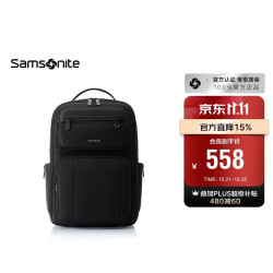 新秀丽 36B*09019 16英寸 黑色 电脑双肩包