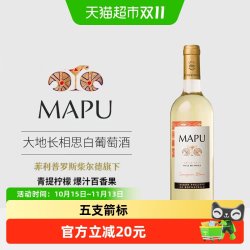 菲利普罗思柴尔德男爵 大地长相思干白葡萄酒750ml