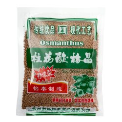怡泰 桂花酸梅粉晶酸梅汤粉原材料包速溶自制酸梅汁冲饮乌梅汁