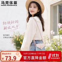马克华菲 包包新款时尚单肩包百搭斜挎便捷收纳手机包生日礼物