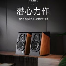 奋达 r60btpro