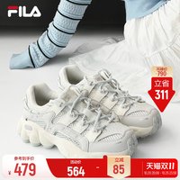 斐乐 厚底老爹鞋