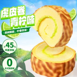 每日赞 6袋 虎皮卷蛋糕卷面包早餐整箱独立包装学生巧克力瑞士卷健康糕点美味