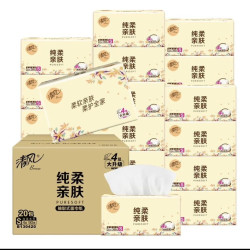 清风 抽纸4层360张20包纸巾纯柔90抽擦手纸卫生纸餐巾纸面巾纸批发整箱 4层 360张*20包 整箱装