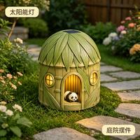 格创优品 熊猫竹子太阳能户外灯花园庭院软装摆件免接线防水草坪景观小夜灯