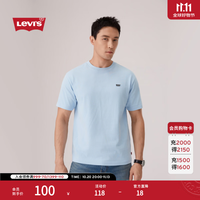 Levi's 26年新款男士美式休闲短袖T恤004ZU 蓝色 S