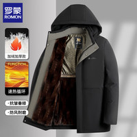 罗蒙 男士加绒加厚连帽中长款棉衣