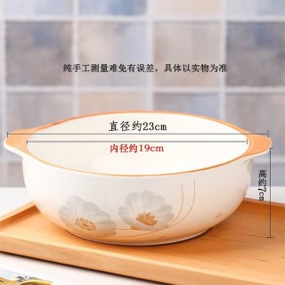 10.5 英寸 +汤勺 陶瓷双耳汤碗家用2026新款大号防烫釉下彩酸菜鱼大盆碗汤盆
