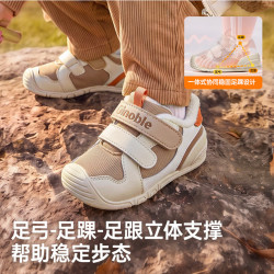 基诺浦 儿童学步鞋  加绒加厚