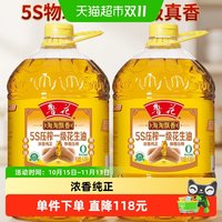 移动端：鲁花 压榨花生油 6.08L*2桶 食用油