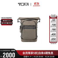 TUMI 卷顶旅行运动 男士双肩包  沙灰色