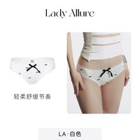 移动端：LADYALLURE Milly米莉软线系列蕾丝蝴蝶结女士内裤