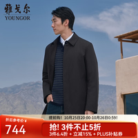 雅戈尔 风衣男双翻领中长款单风衣时尚商务休闲男士上衣外套 VYDF429950FQA藏青 165/88A
