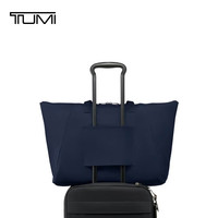TUMI Voyageur 小号女士手提包托特包轻便单肩包