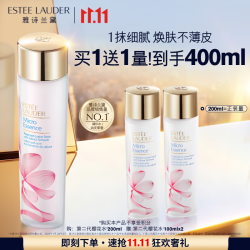雅诗兰黛 樱花水 200ml（赠200ml，到手400ml）