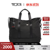 TUMI 托特包 大号