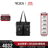 TUMI ALPHA BRAVO男士托特包手提包多口袋单肩包斜挎包 黑色  双11