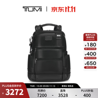 TUMI DFOFREMONT男士双肩包商务通勤双肩背包 黑色