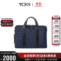 TUMI MONROE 男士手提包电脑包商务通勤大容量轻薄公文包 海军蓝