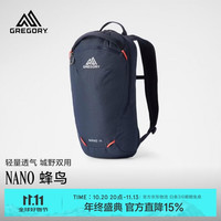 格里高利 蜂鸟NANO户外徒步登山包14L轻量化双肩背包越野男女43J