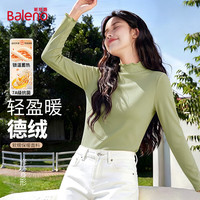 班尼路 7A抗菌木耳边双面绒德打底衫 女