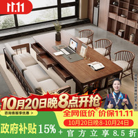 森圆木方 实木大书桌去客厅化大长桌家用办公电脑桌带抽屉多人学习写字桌子 豪华版:180*80*75厚5cm单边三抽