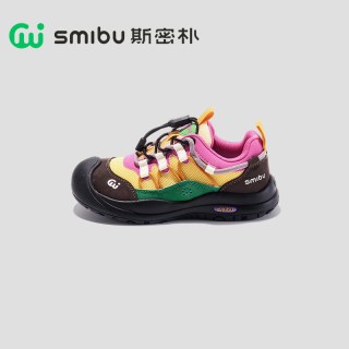 移动端：SMIBU 童鞋儿童运动鞋2024冬季女童板鞋男童鞋子加绒棉鞋秋冬