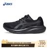 亚瑟士 男子缓震透气跑步鞋 GEL-CONTEND 10 黑色 41.5