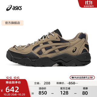 亚瑟士 运动休闲鞋男鞋女鞋舒适运动鞋复古百搭慢跑鞋 GEL-PICKAX 褐色/黑色 44