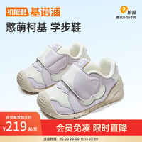 基诺浦 儿童学步鞋