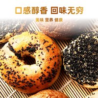 野三坡 炒熟黑芝麻 500g