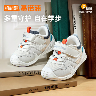 基诺浦 儿童学步鞋新款