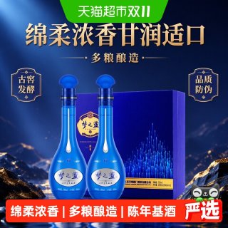 移动端：洋河 蓝色经典 梦之蓝 M6 52%vol 浓香型白酒