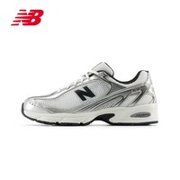 NEW Balance NB官方秋季509系列轻便运动休闲老爹鞋