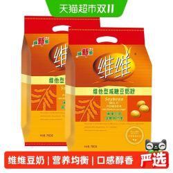 维维 豆奶粉760g*2袋