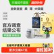 babycare 皇室狮子王国拉拉裤 L52片/XL46片/ XXL40片/3XL32片