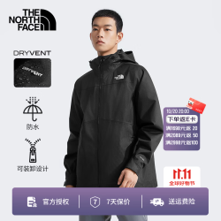 北面 冲锋衣男三合一抓绒内胆户外防水外套25|8AV7 4H0/宇宙黑 3XL /190
