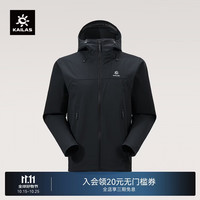 凯乐石 M8软壳衣男户外防风防泼耐磨登山徒步连帽外套春秋