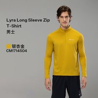 移动端、88VIP：MONTANE Lyra男款Coolmax®户外美利奴羊毛速干立领长袖T恤 银杏金色 S