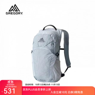 格里高利 NANO蜂鸟18L 灰芽白 户外双肩背包