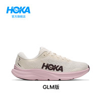 移动端：HOKA 男女款秋季速力马尔 2综合训练鞋SOLIMAR 2 新款