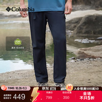 哥伦比亚 户外26春夏新品男子拒水清凉干爽修身长裤AE5806 010黑色 亚太修身版型 M (175/74A)