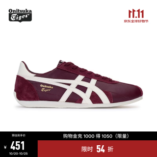 鬼塚虎 男女鞋休闲鞋舒适透气轻便慢跑鞋RUNSPARK 1183B480-002 酒红色/白色 44