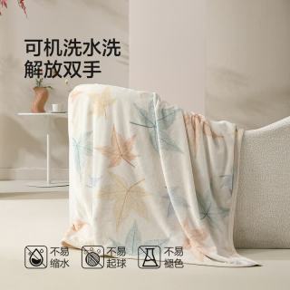 水星家纺 A类法兰绒毛毯 可水洗毛毯子秋冬四季保暖午睡盖毯空调毯沙发毯 繁花落枫法兰绒毯(粉黄色) 100cm×140cm