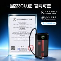 荣耀 充电宝3c认证10000mah移动电源迷你手机充电宝超薄官方旗舰店正品